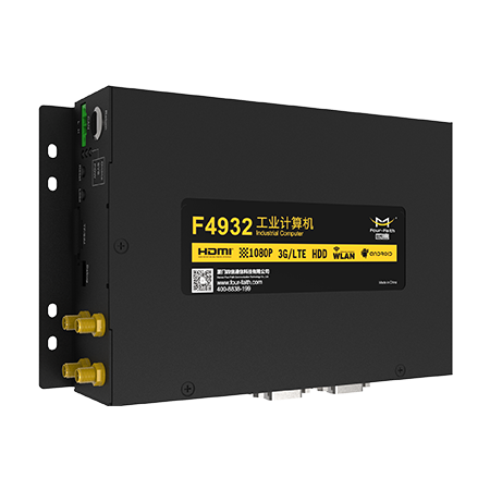 龙8工控盒F4932-R1Q-CH