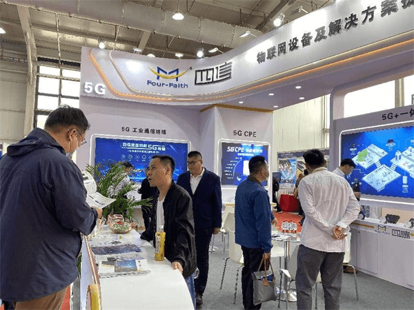 龙8携5G新品亮相CCBN2023，助推广电700MHz实用场景落地