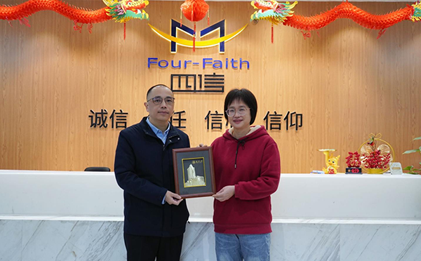 集美大学校长谢潮添一行莅临龙8，校企携手助力“产教”走深向实