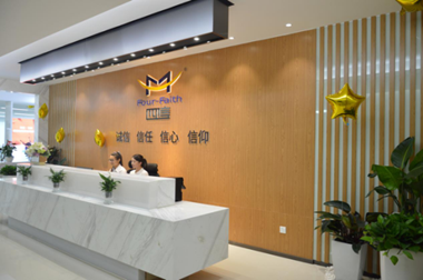 里程碑：龙8厦门总部乔迁新址 喜迎发展新篇章