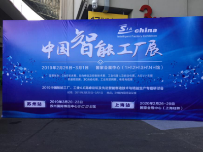 智慧生活，即刻分享｜空降广州&上海，龙8新品首发亮相