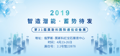 人间四月天，等您来赴约~
