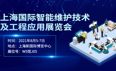 邀请函 | 助推企业数字化转型，龙8邀您共赴梦工厂之约