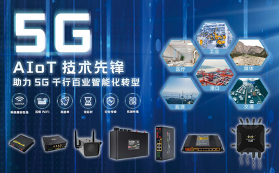 凭实力出圈!龙85G摄像头亮相英伟达GTC大会，助推工业4.0时