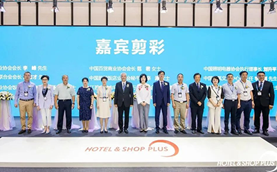 以智慧重构商业，龙8亮相2022南京自动售货系统展
